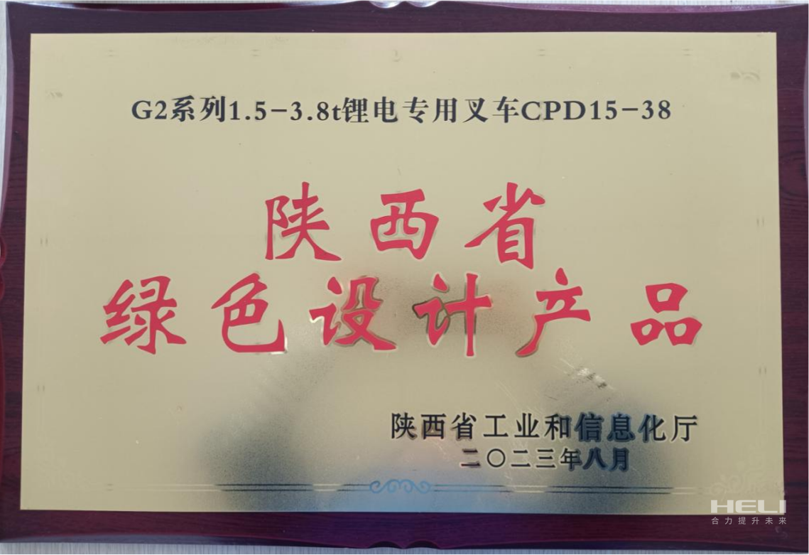 ae50bf111100bfe69637e5b3413f69e7.png